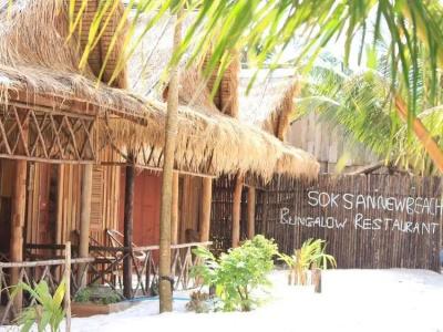 Sok San Beach Bungalows - 17