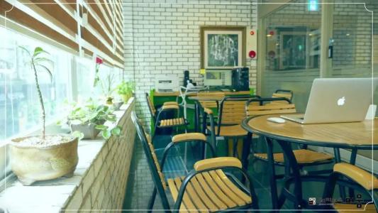 Residence Mumum - 19