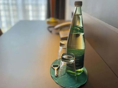 Mercure Gera City - 21