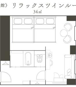 Richmond Sendai - 35