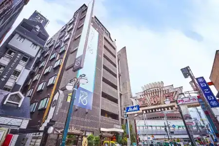 Dotonbori - 34