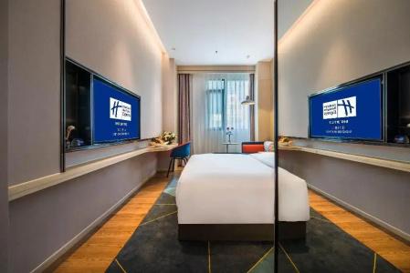 Holiday Inn Express Shenzhen Nanshan, An Ihg - 5