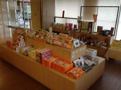 Okayama Plaza - 18