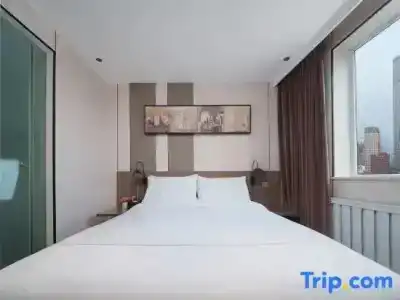 Jinjiang Inn Select Dalian Youhao Square - 52