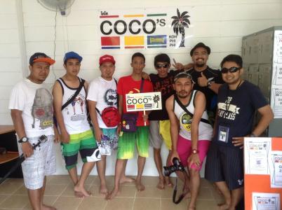 Coco's Guest House - 26