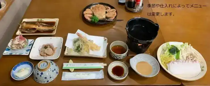 Ryokan Yamaichi - 9