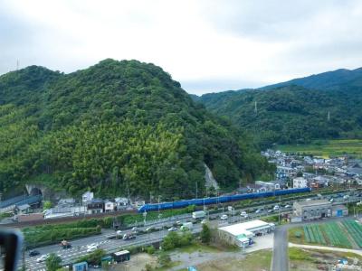 & Resorts Beppuwan - 137
