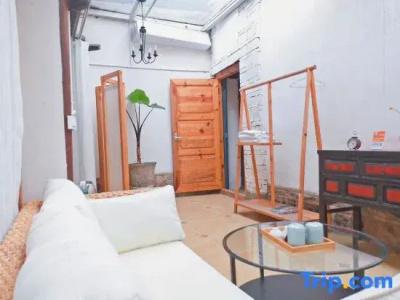 Yishu Ancient House - 59