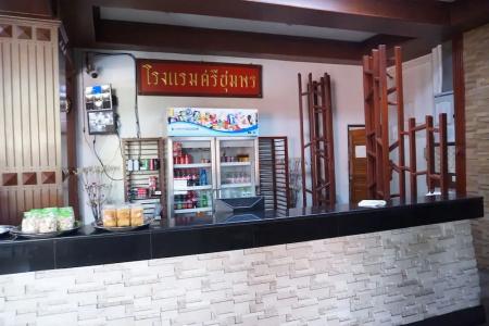 Sri Chumphon - 15