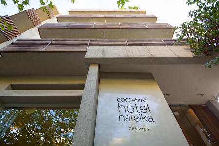 Coco-Mat Nafsika - 0