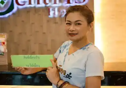 The Centris - 16