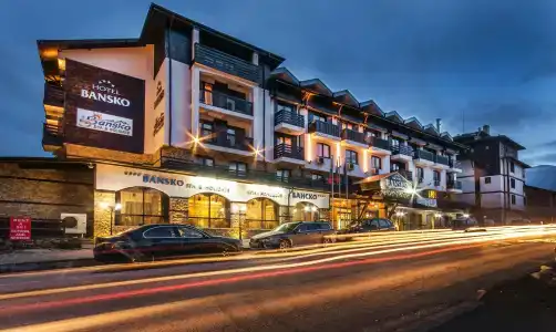 Bansko Spa & Holidays - 0