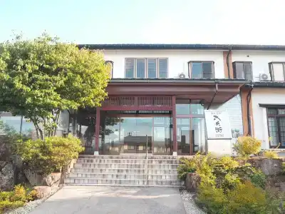 Oyado Hachibei - 0