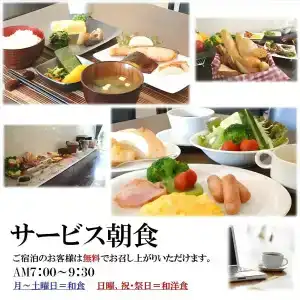 Shimonoseki Station - 9