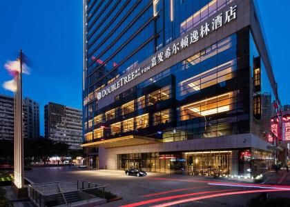 DoubleTree by Hilton Chongqing - Nan'an - 0