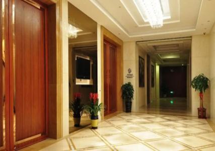 Yihao International - 0