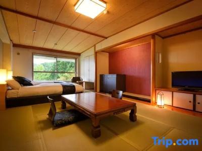 (Ryokan) Akiu Grand - 33