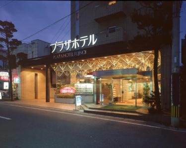 Plaza Fujinoi - 0