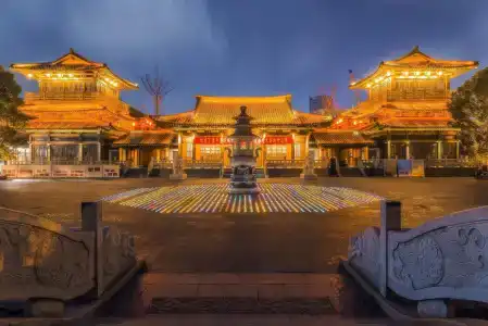 Zijingang International - 2