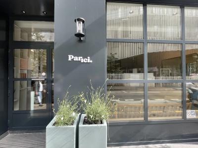 Acropolis Paris Boulogne - 25