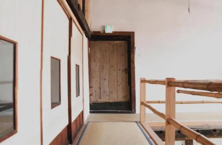 Hostel Saruya - 48