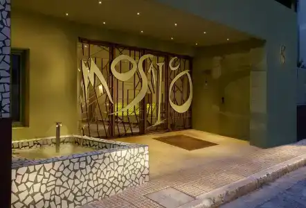 Athens Mosaico Suites & - 13
