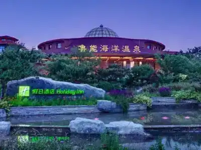 Holiday Inn Dalian Hot Spring, An Ihg - 11