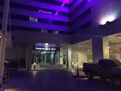Premier Inn Abu Dhabi International Airport - 1