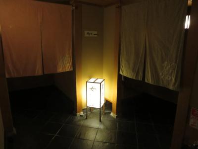 K's House Ito Onsen - Historical Ryokan Hostel - 15