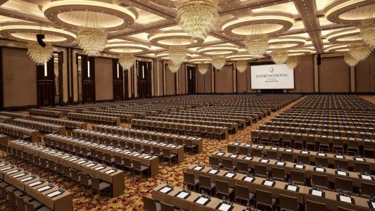Intercontinental Wuhan, An Ihg - 8