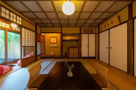 The Machiya Kamiumeya - 66