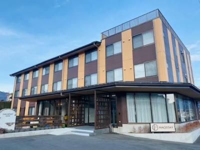 Haostay - 15