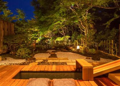 Nasu Onsen Sanraku - 55