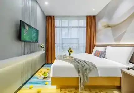 Xinghe Business(Railway Station & YuexiuPark Branch) - 45