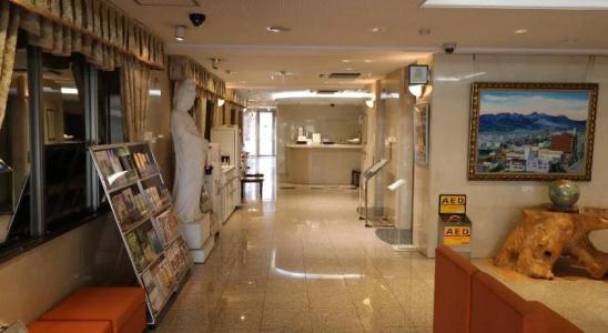 Park Inn Takasaki - 28