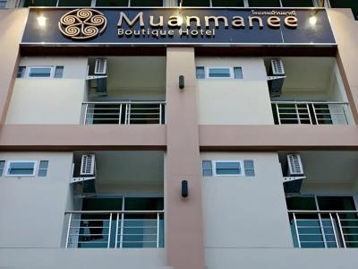 Muanmanee Boutique - 0