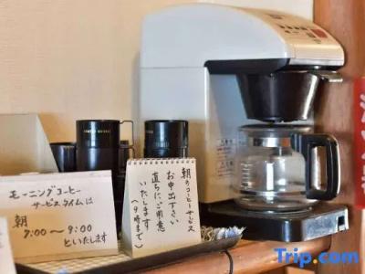 Uokagi Ryokan - 14