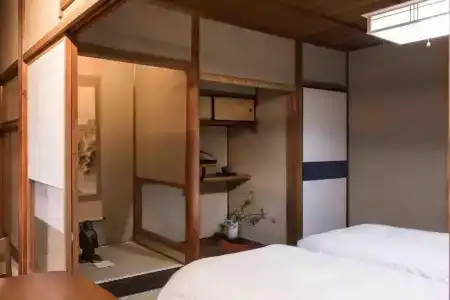 Marikoji Inn Kyoto - 40