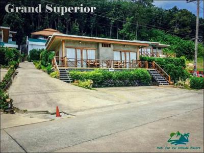 Koh Yao Yai Hillside Resort - 70
