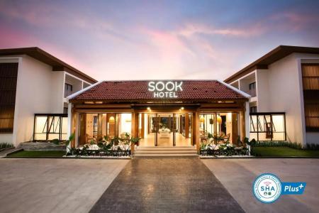Sook - 1