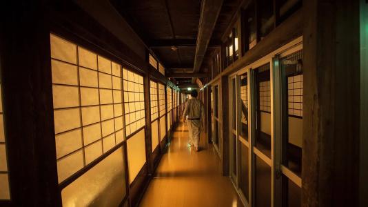 Osawa Onsen Sansuikaku - 13