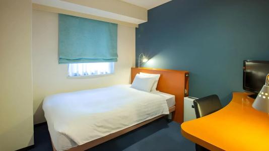 Sun Days Inn Kagoshima - 32