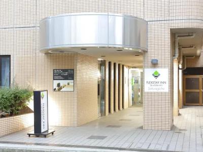 Flexstay Inn Sakuragicho - 17