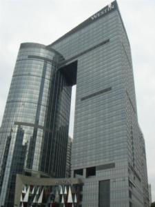 The Westin Guangzhou - 0