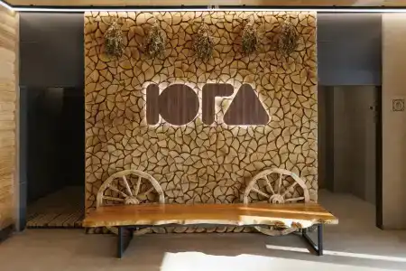 ЮГА - 3