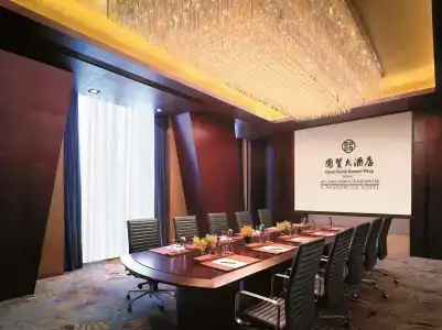 China World Summit Wing, Beijing - 27