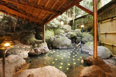 Beppu Showaen - 23