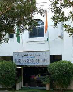 Paradise Inn (Tabasum Group) - 11