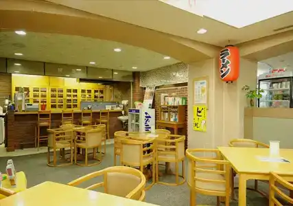 Kanpo no Yado Shiobara - 15