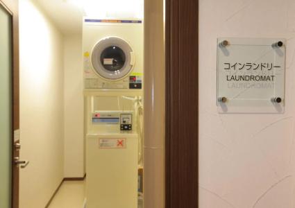 Odakyu Station Hon-Atsugi - 5